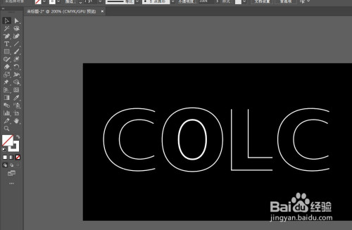 AI渐变式线条字效绘制步骤介绍