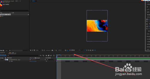 AE中时间轴指示器快速移动帧数方法分享
