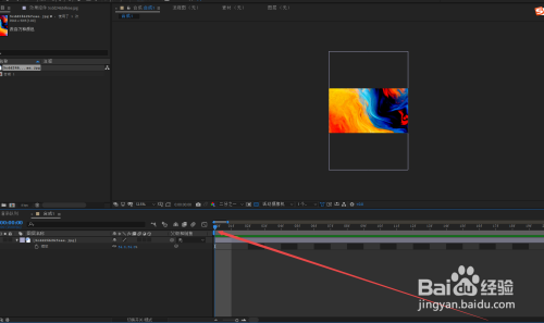 AE中时间轴指示器快速移动帧数方法分享