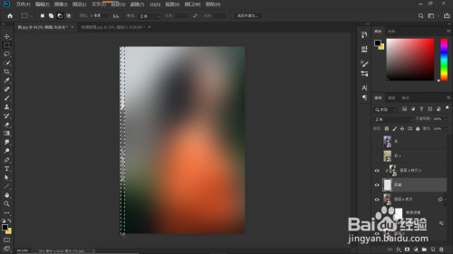 ps雨雾玻璃图片设计教程介绍