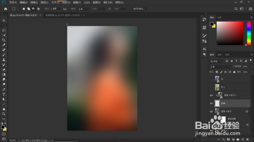 ps雨雾玻璃图片设计教程介绍