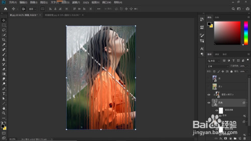 ps雨雾玻璃图片设计教程介绍