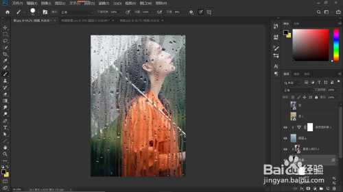 ps雨雾玻璃图片设计教程介绍