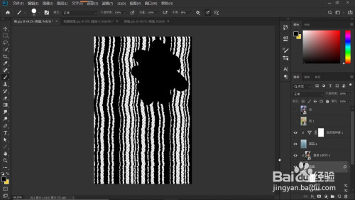 ps雨雾玻璃图片设计教程介绍