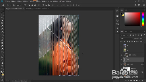 ps雨雾玻璃图片设计教程介绍