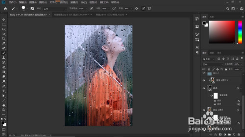 ps雨雾玻璃图片设计教程介绍