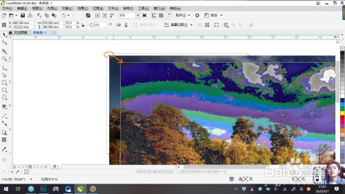 CDR制作单色蜡笔画样式图片方法介绍
