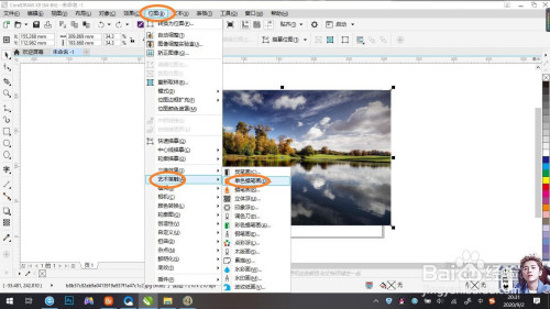 CDR制作单色蜡笔画样式图片方法介绍