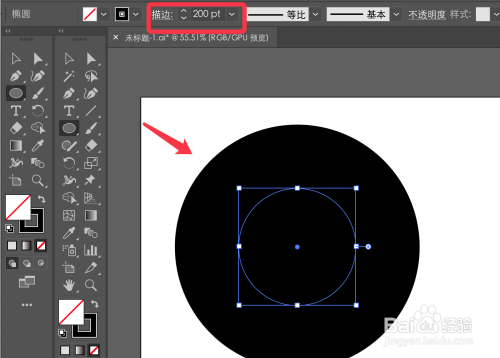 AI制作等距离圆心放射图教程介绍