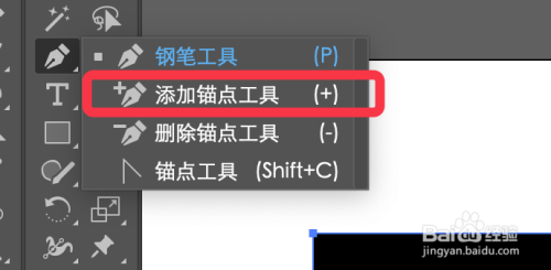AI将矩形的角向内推方法介绍