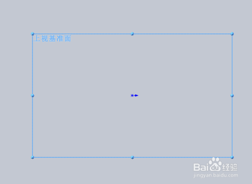 SolidWorks旋转切除设置教程介绍