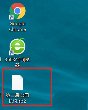 scratch添加本地程序步骤介绍