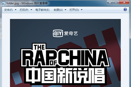 Mp3tag保存文件封面方法分享