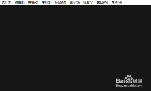 pr节目监视器设置循环播放步骤介绍