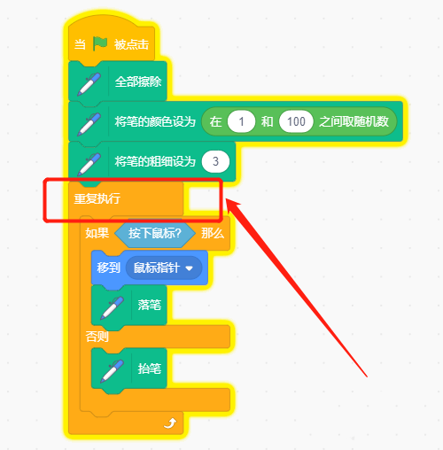 scratch使用鼠标绘制图像方法分享