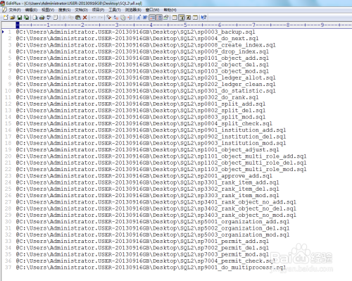 PLSQL批量执行SQL脚本文件步骤分享