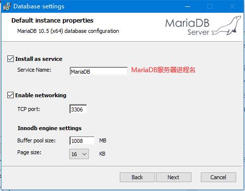 mariadb一键安装教程分享