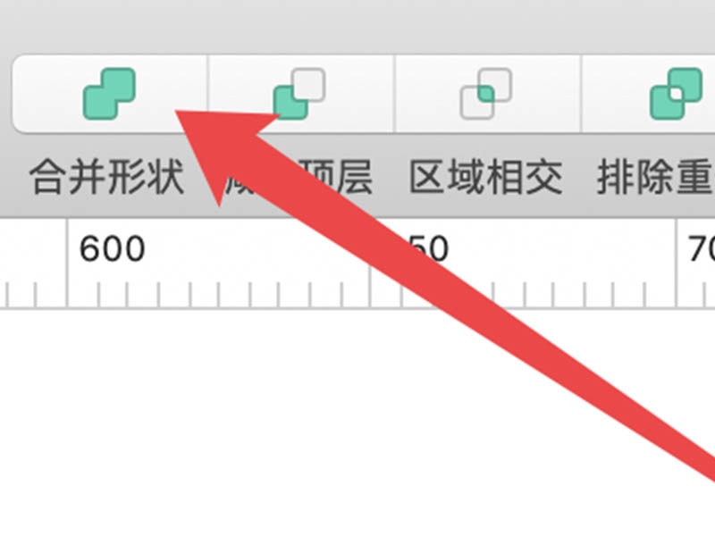 Sketch合并形状使用方法分享