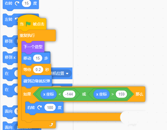 scratch代码下载到本地方法分享