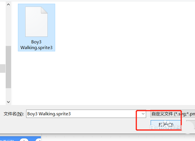 scratch代码下载到本地方法分享