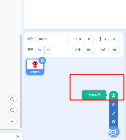 scratch代码下载到本地方法分享