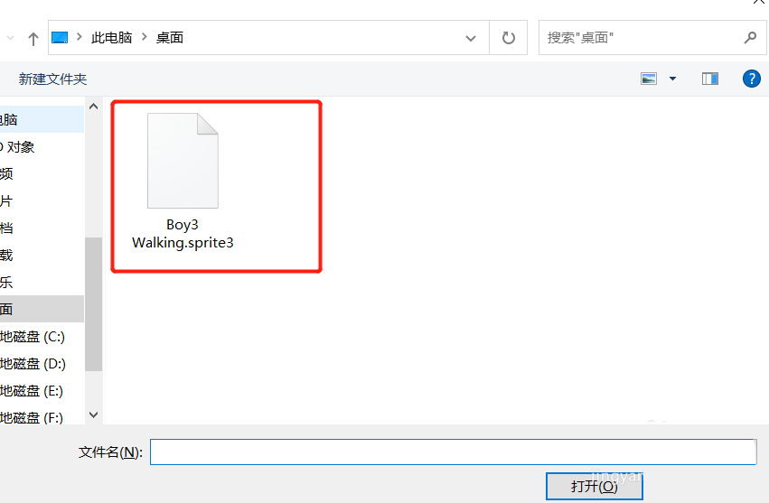 scratch代码下载到本地方法分享