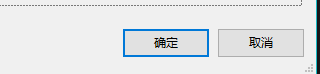 Blend显示文件运行状况指示器设置方法分享