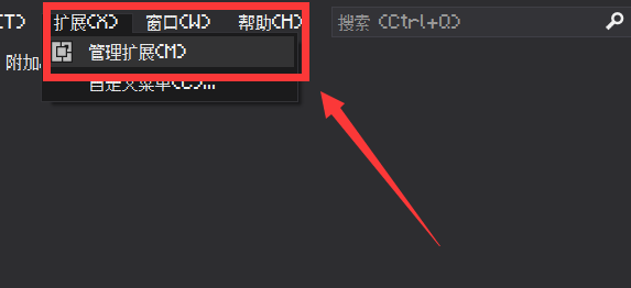 Visual Studio扩展组件安装流程分享
