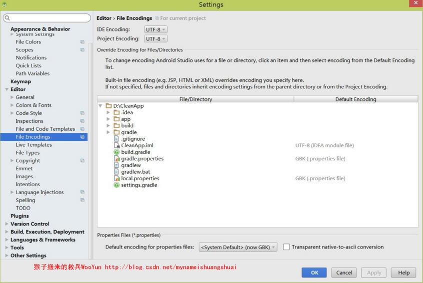 Android Studio新手开发常用设置分享