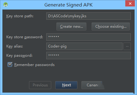 Android Studio生成apk文件方法分享