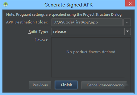 Android Studio生成apk文件方法分享