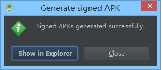 Android Studio生成apk文件方法分享