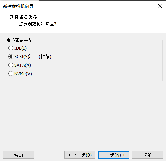 VMware安装Ubuntu20.04教程分享