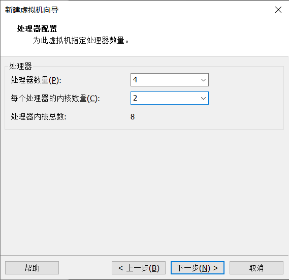 VMware安装Ubuntu20.04教程分享