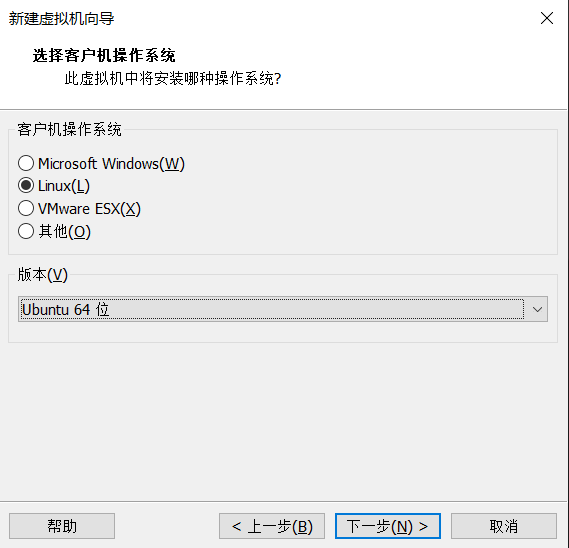 VMware安装Ubuntu20.04教程分享