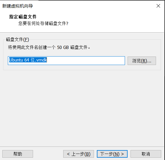 VMware安装Ubuntu20.04教程分享