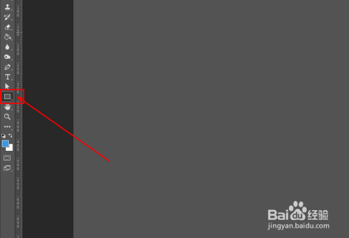 PS自定义形状绘制方法分享