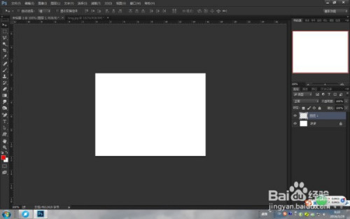 ps印章绘制步骤分享