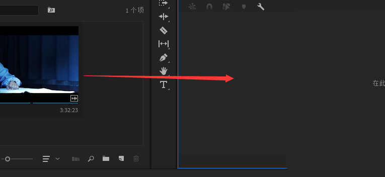pr高光色彩调整步骤分享