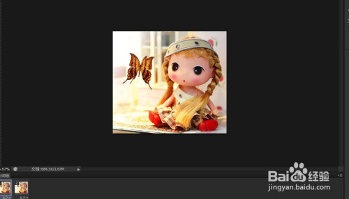 ps蝴蝶飞舞动画制作教程分享