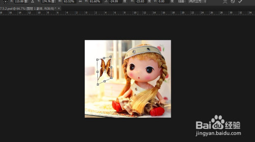 ps蝴蝶飞舞动画制作教程分享