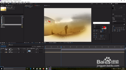 AE动态草图使用方法分享