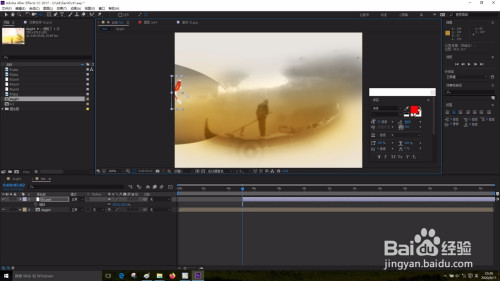 AE动态草图使用方法分享