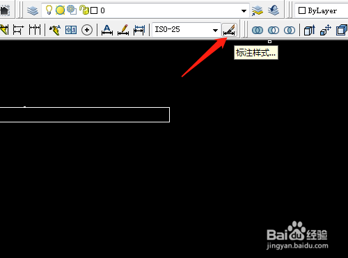 CAD尺寸标注数字大小不变解决方法介绍