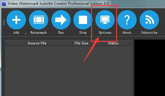 影音转霸中文界面设置步骤介绍