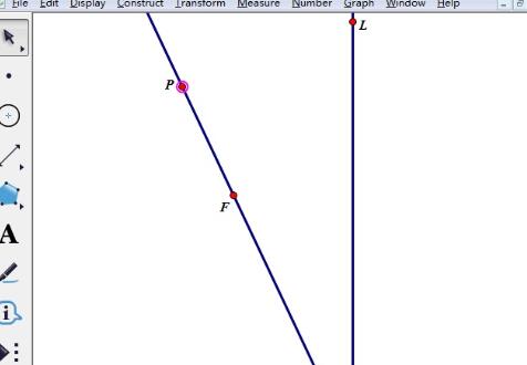 几何画板椭圆第二定义使用方法分享