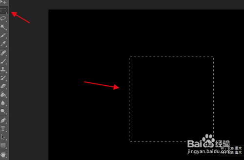 ps邮票边框制作流程分享