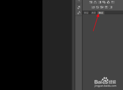 ps邮票边框制作流程分享