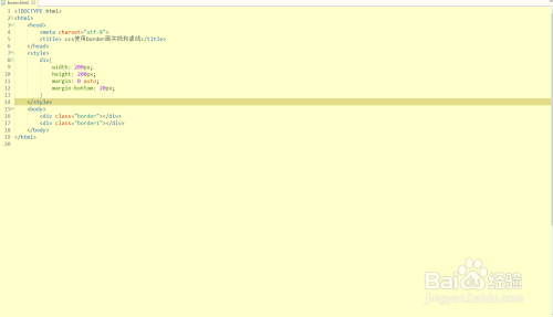 ccs用border画实现和虚线教程分享