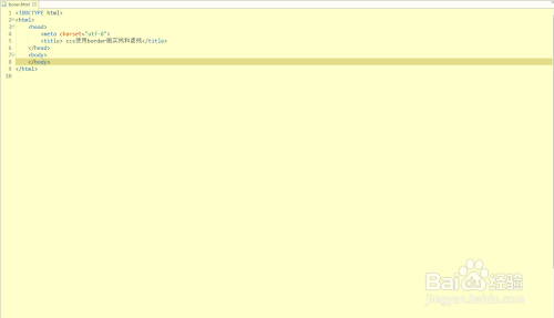 ccs用border画实现和虚线教程分享